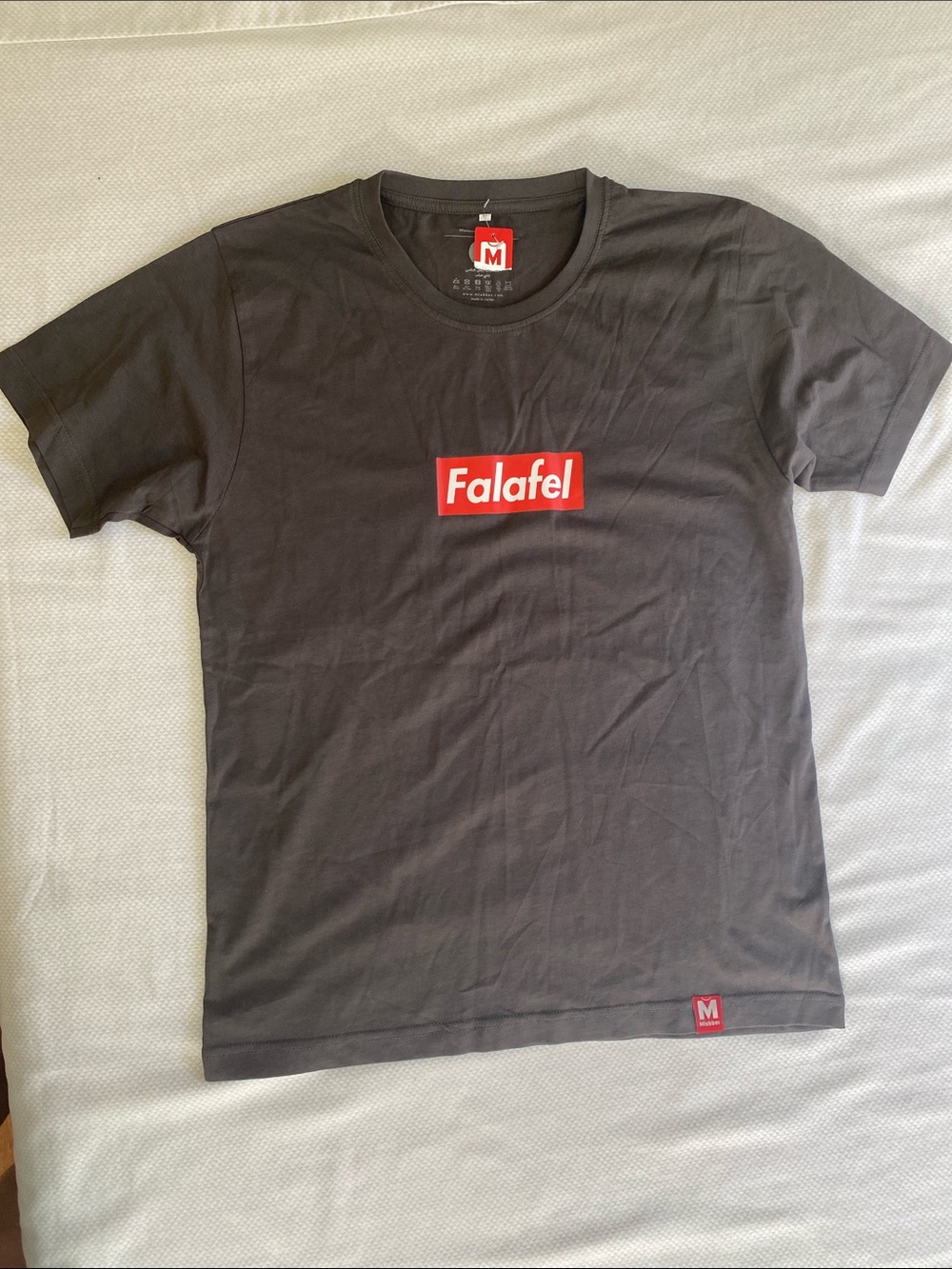 Graphic Tee “Falafel”